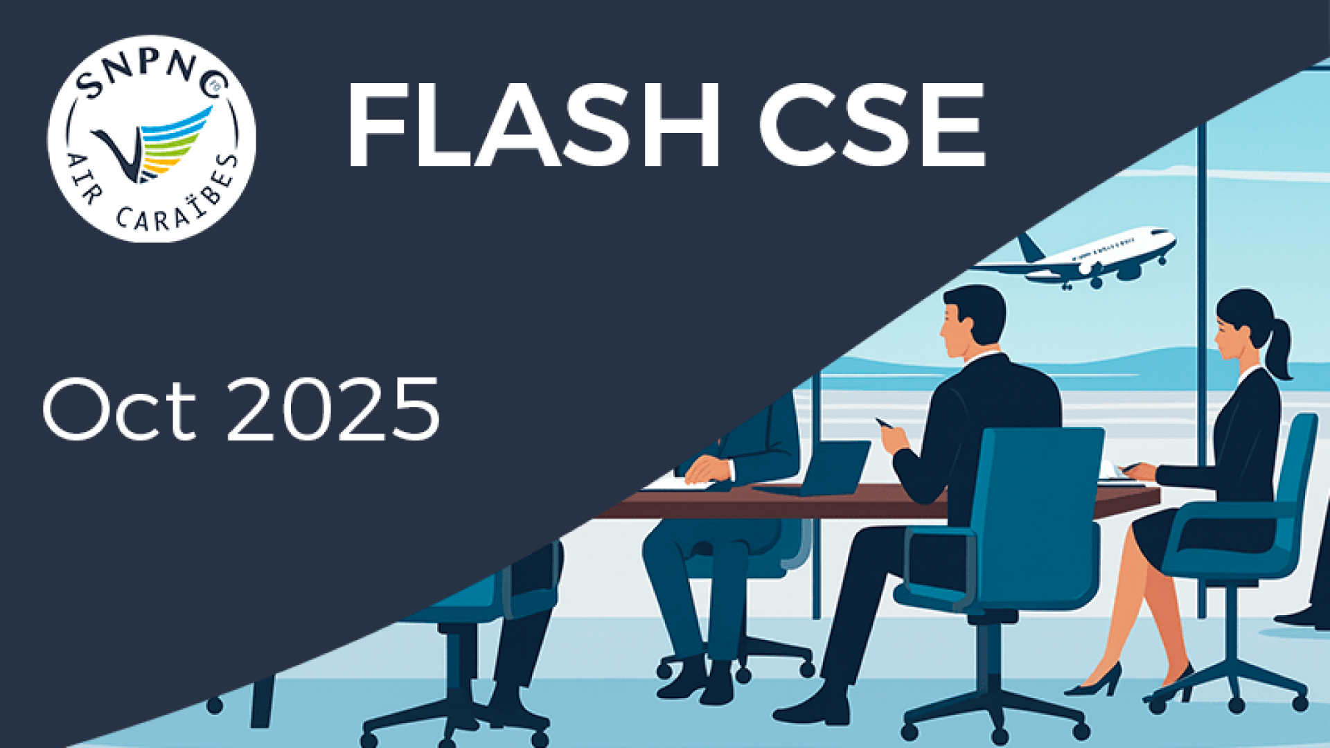 16 9 flash cse aca octobre 25