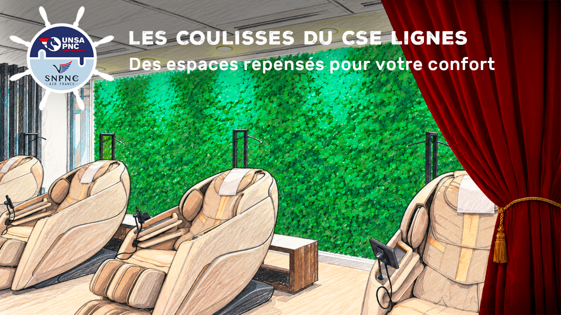 vignette 16 9 espace détente