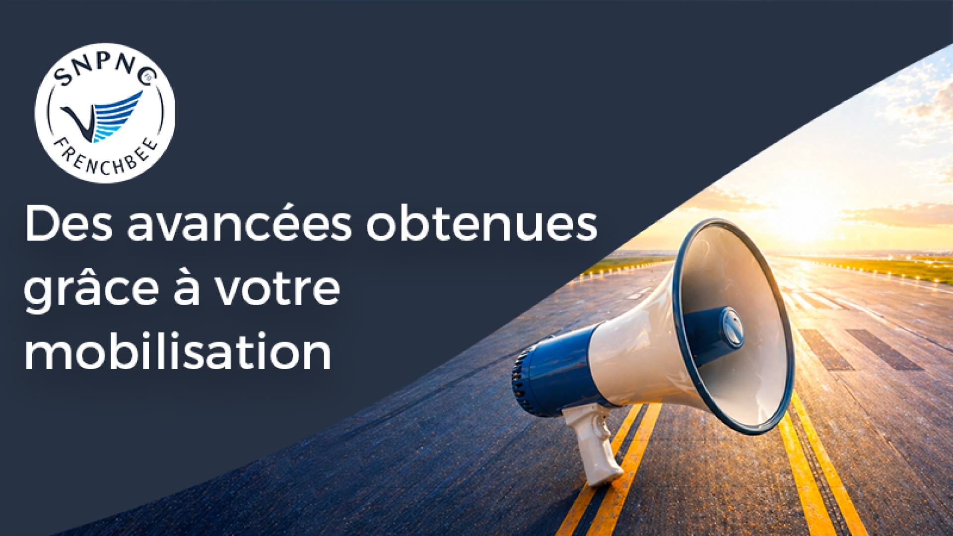 visuel avancées