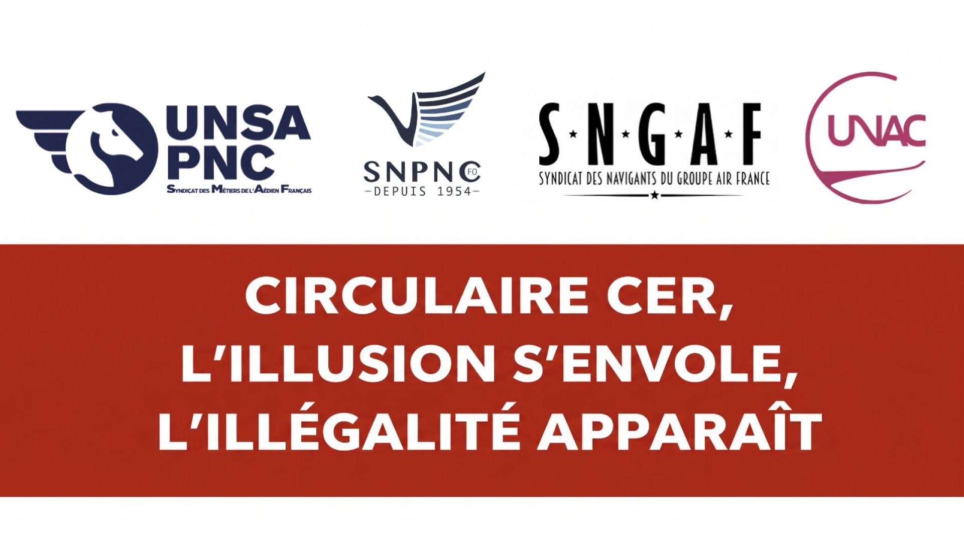 visuel circulaire illusion