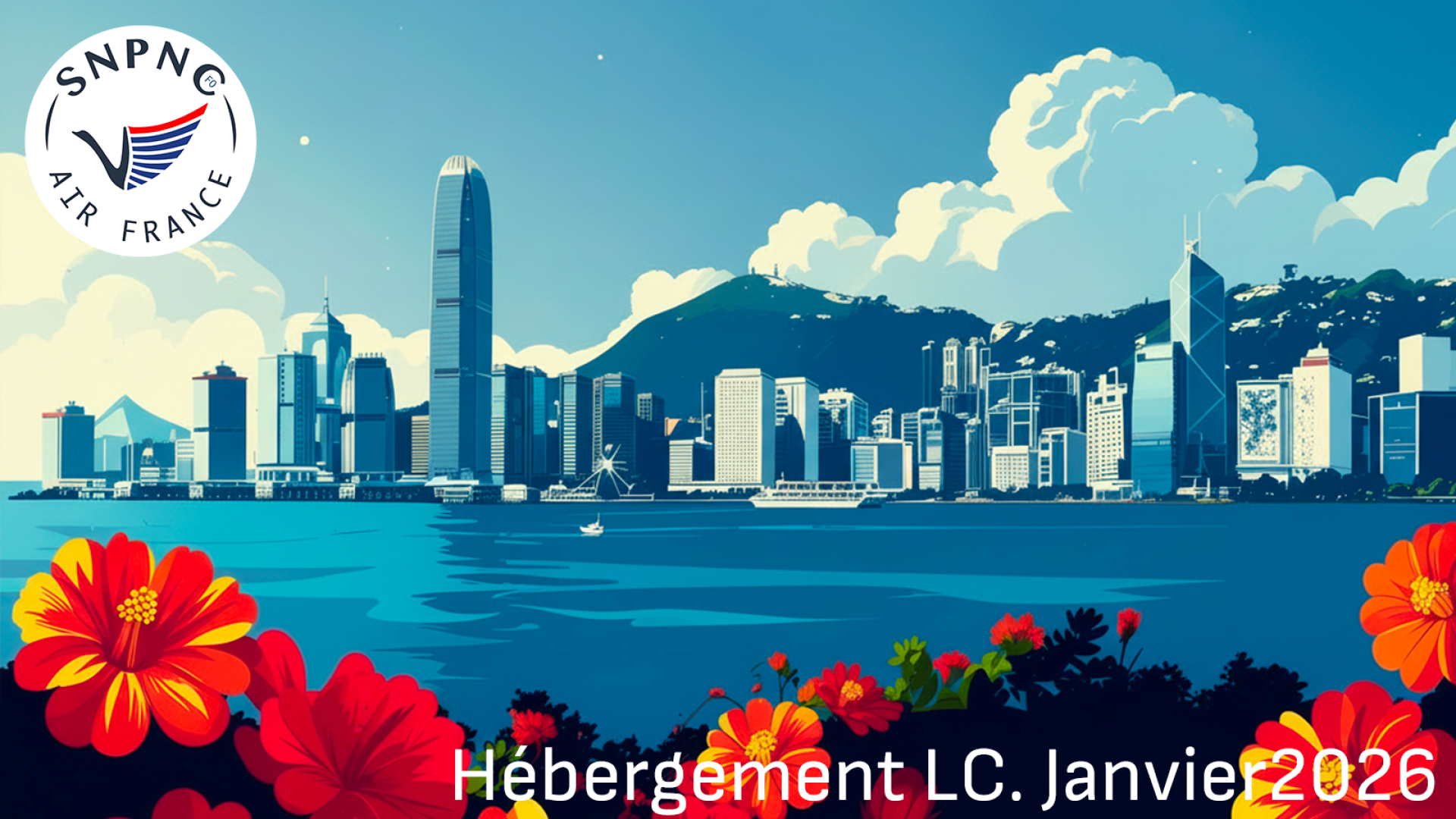 visuel hebergement LC janvier 26