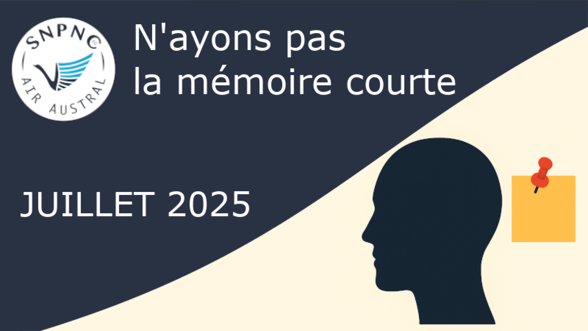 visuel site UU mémoire