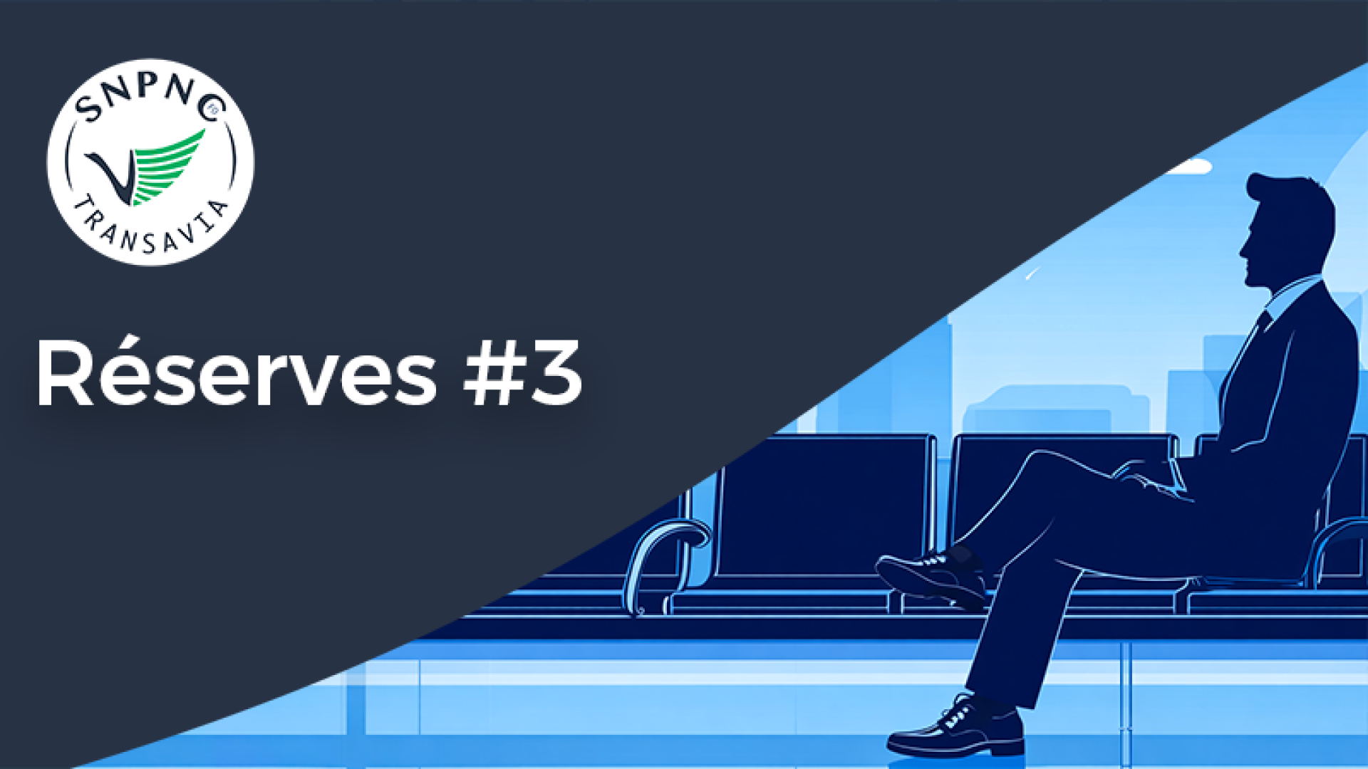 visuel vignette reserve transavia